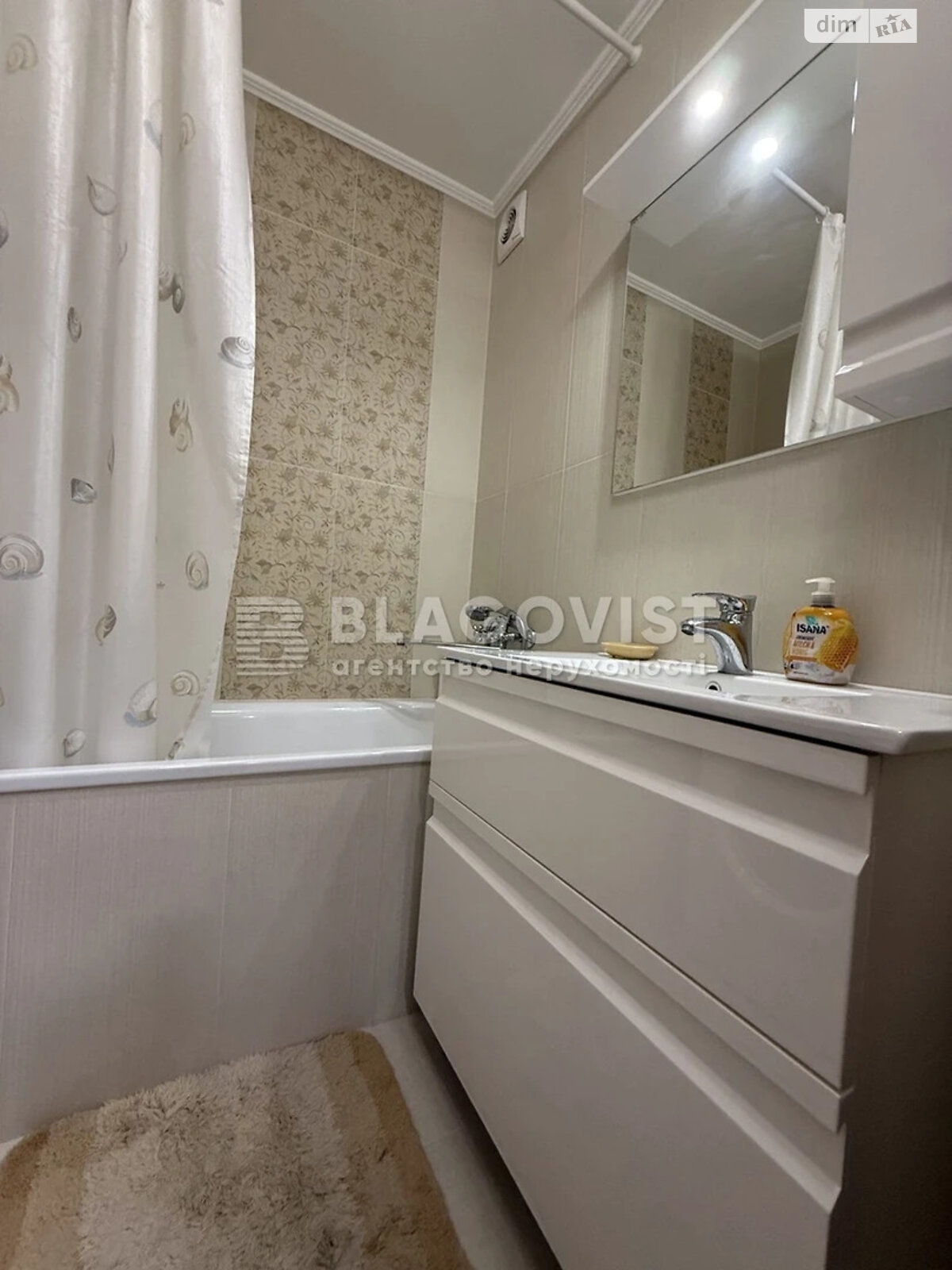 Продаж двокімнатної квартири в Києві, на просп. Академіка Палладіна 23, район Біличі фото 1 Продаж двокімнатної квартири в Києві, на просп. Академіка Палладіна 23, район Біличі фото 1