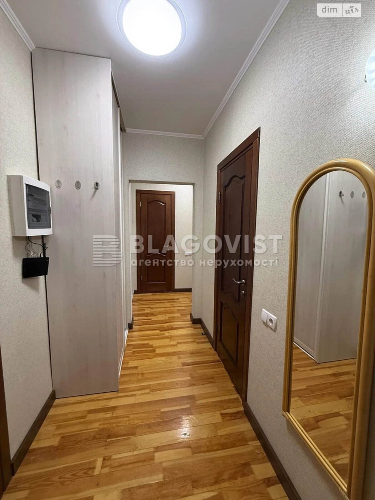 Продаж двокімнатної квартири в Києві, на просп. Академіка Палладіна 23, район Біличі фото 1 Продаж двокімнатної квартири в Києві, на просп. Академіка Палладіна 23, район Біличі фото 1