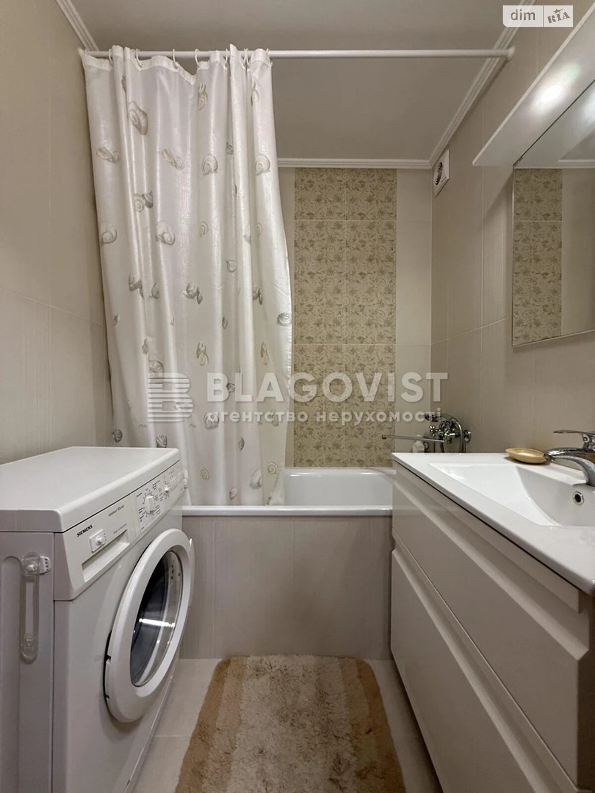 Продажа двухкомнатной квартиры в Киеве, на просп. Академика Палладина 23, район Беличи фото 1 Продажа двухкомнатной квартиры в Киеве, на просп. Академика Палладина 23, район Беличи фото 1