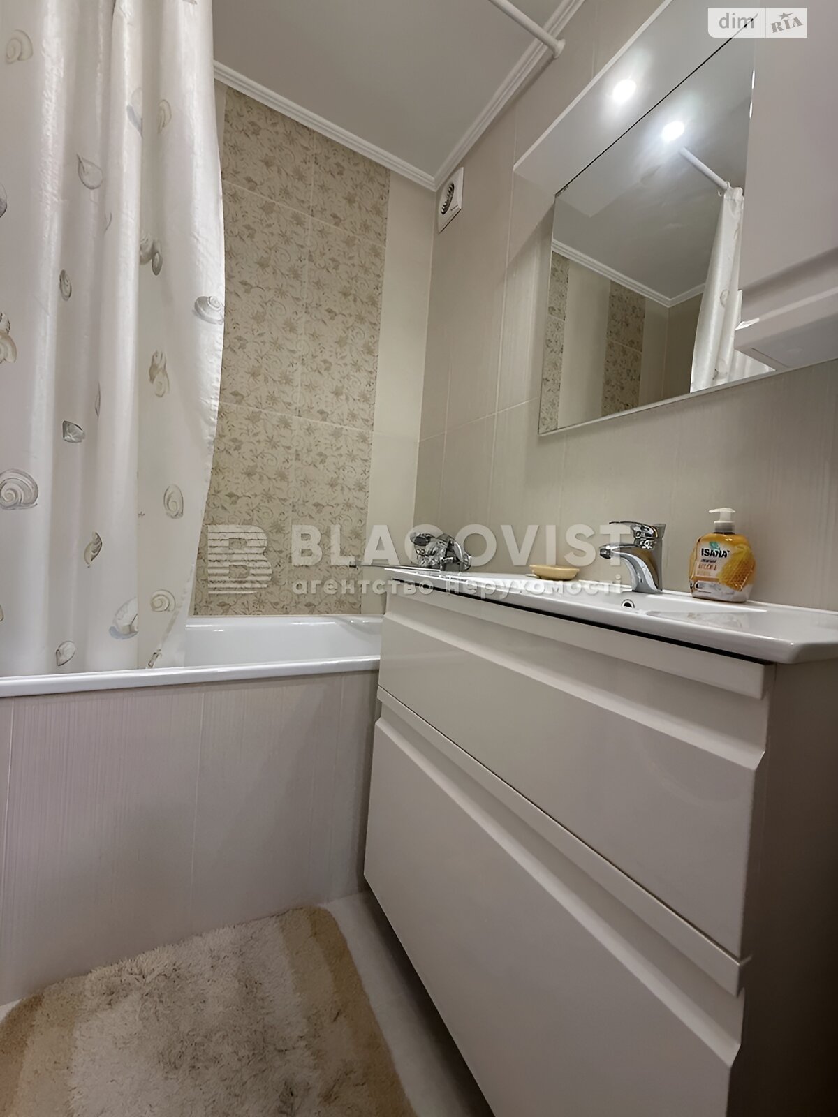 Продажа двухкомнатной квартиры в Киеве, на просп. Академика Палладина 23, район Беличи фото 1