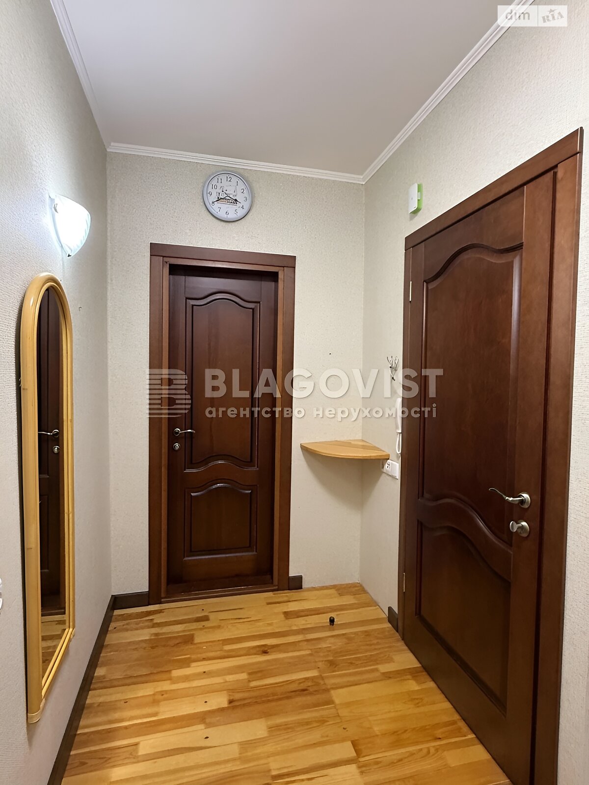 Продажа двухкомнатной квартиры в Киеве, на просп. Академика Палладина 23, район Беличи фото 1