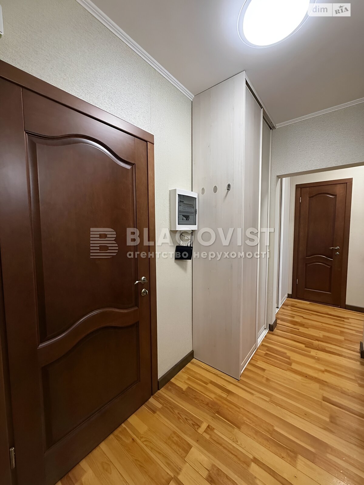 Продажа двухкомнатной квартиры в Киеве, на просп. Академика Палладина 23, район Беличи фото 1 Продажа двухкомнатной квартиры в Киеве, на просп. Академика Палладина 23, район Беличи фото 1