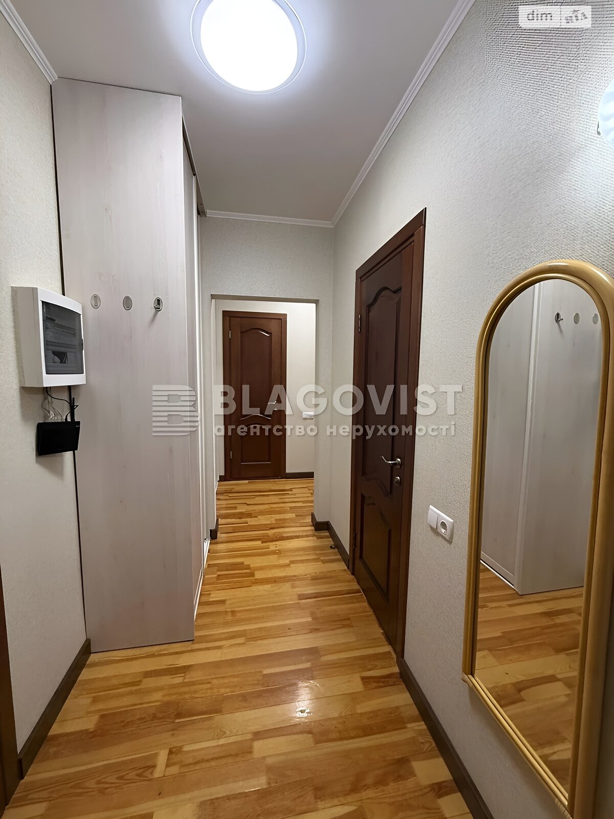 Продажа двухкомнатной квартиры в Киеве, на просп. Академика Палладина 23, район Беличи фото 1 Продажа двухкомнатной квартиры в Киеве, на просп. Академика Палладина 23, район Беличи фото 1
