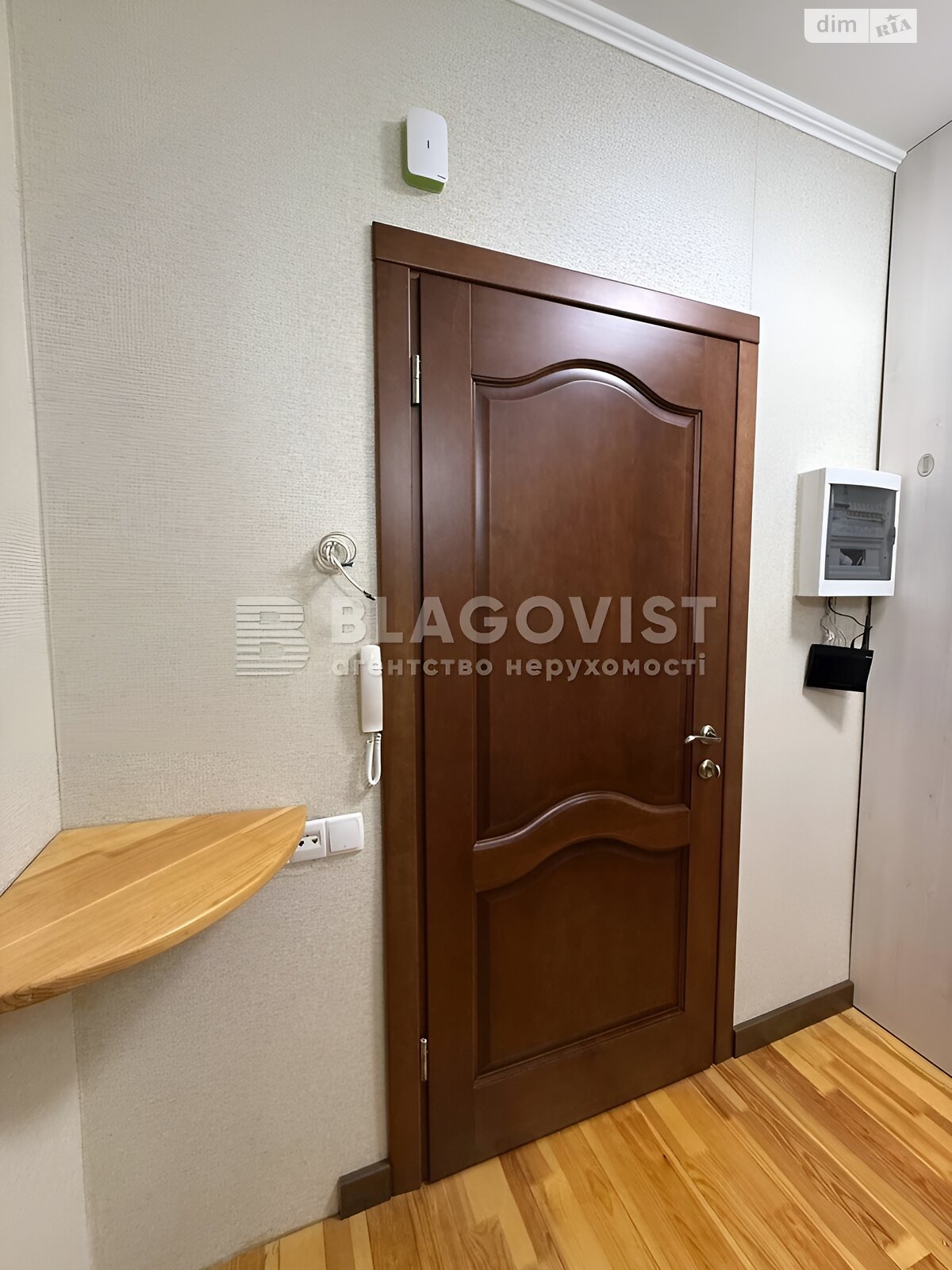 Продажа двухкомнатной квартиры в Киеве, на просп. Академика Палладина 23, район Беличи фото 1 Продажа двухкомнатной квартиры в Киеве, на просп. Академика Палладина 23, район Беличи фото 1