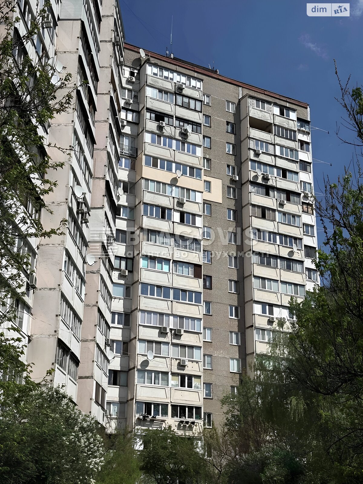 Продажа двухкомнатной квартиры в Киеве, на просп. Академика Палладина 23, район Беличи фото 1 Продажа двухкомнатной квартиры в Киеве, на просп. Академика Палладина 23, район Беличи фото 1