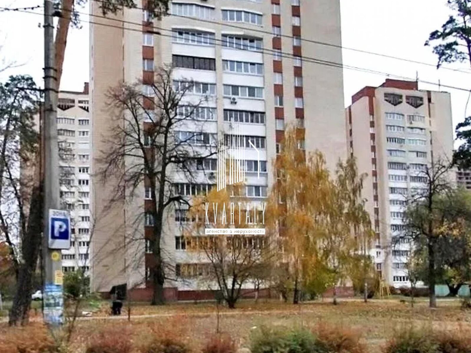 Продаж трикімнатної квартири в Києві, на просп. Берестейський 146/2, район Біличі фото 1 Продаж трикімнатної квартири в Києві, на просп. Берестейський 146/2, район Біличі фото 1