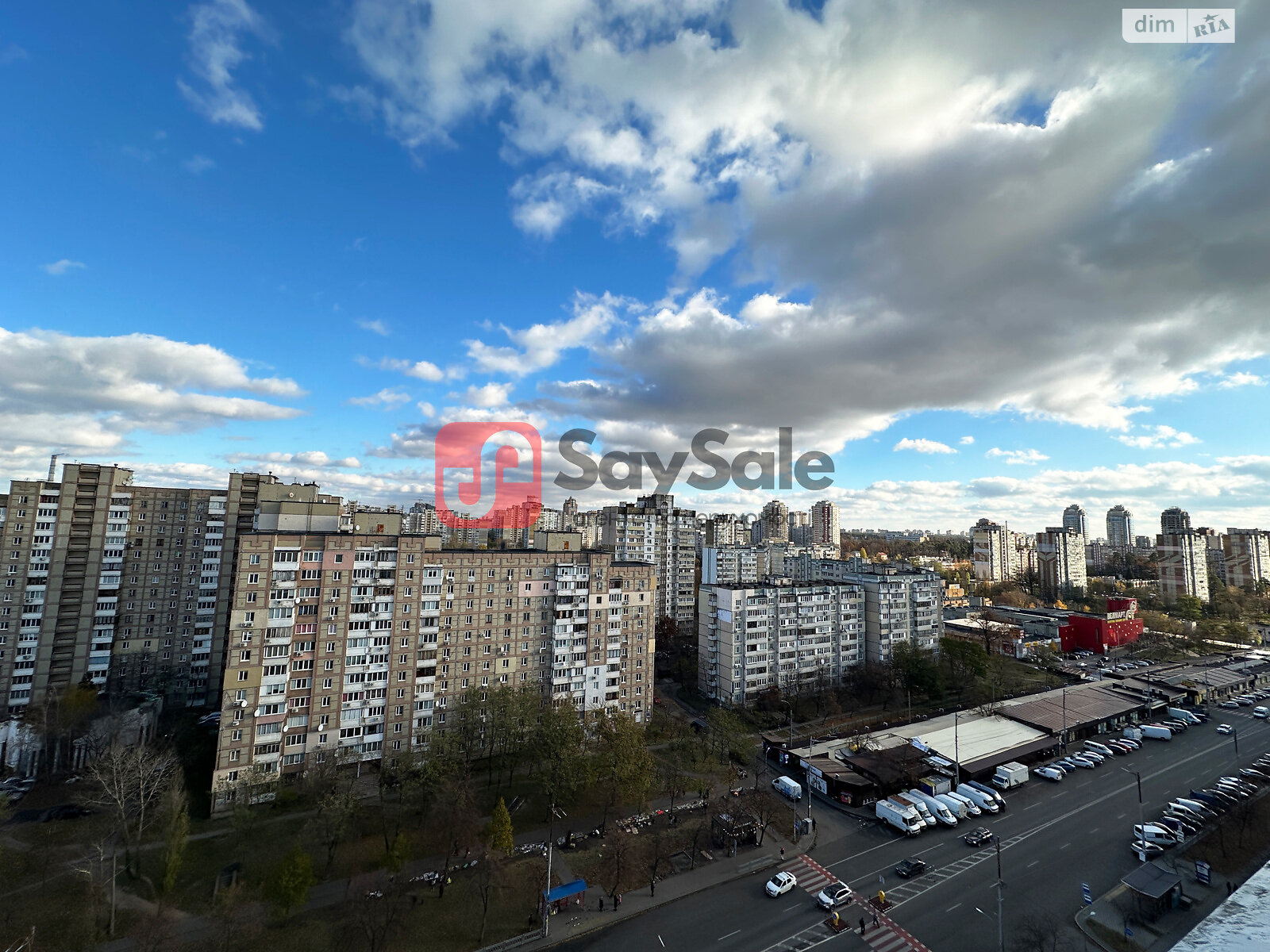 Продаж однокімнатної квартири в Києві, на вул. Чорнобильська 21, район Біличі фото 1 Продаж однокімнатної квартири в Києві, на вул. Чорнобильська 21, район Біличі фото 1