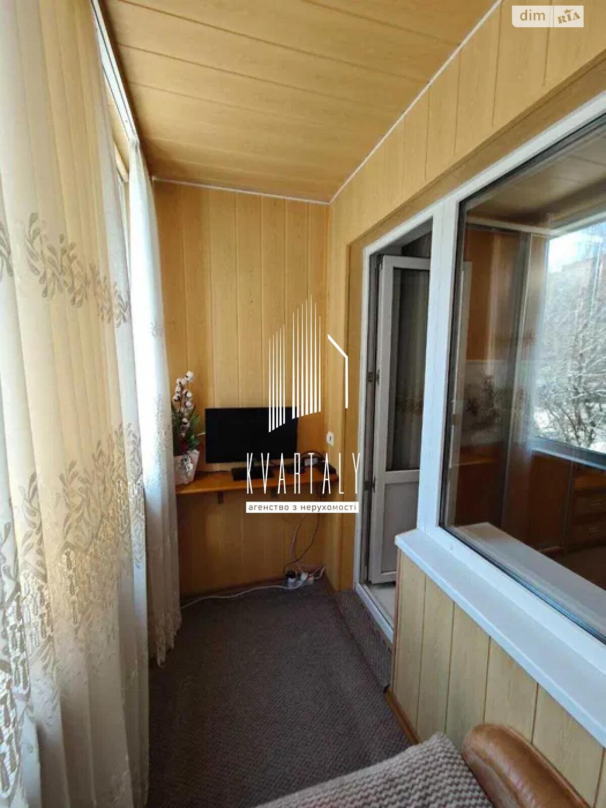 Продажа однокомнатной квартиры в Киеве, на ул. Чернобыльская 18, район Беличи фото 1 Продажа однокомнатной квартиры в Киеве, на ул. Чернобыльская 18, район Беличи фото 1