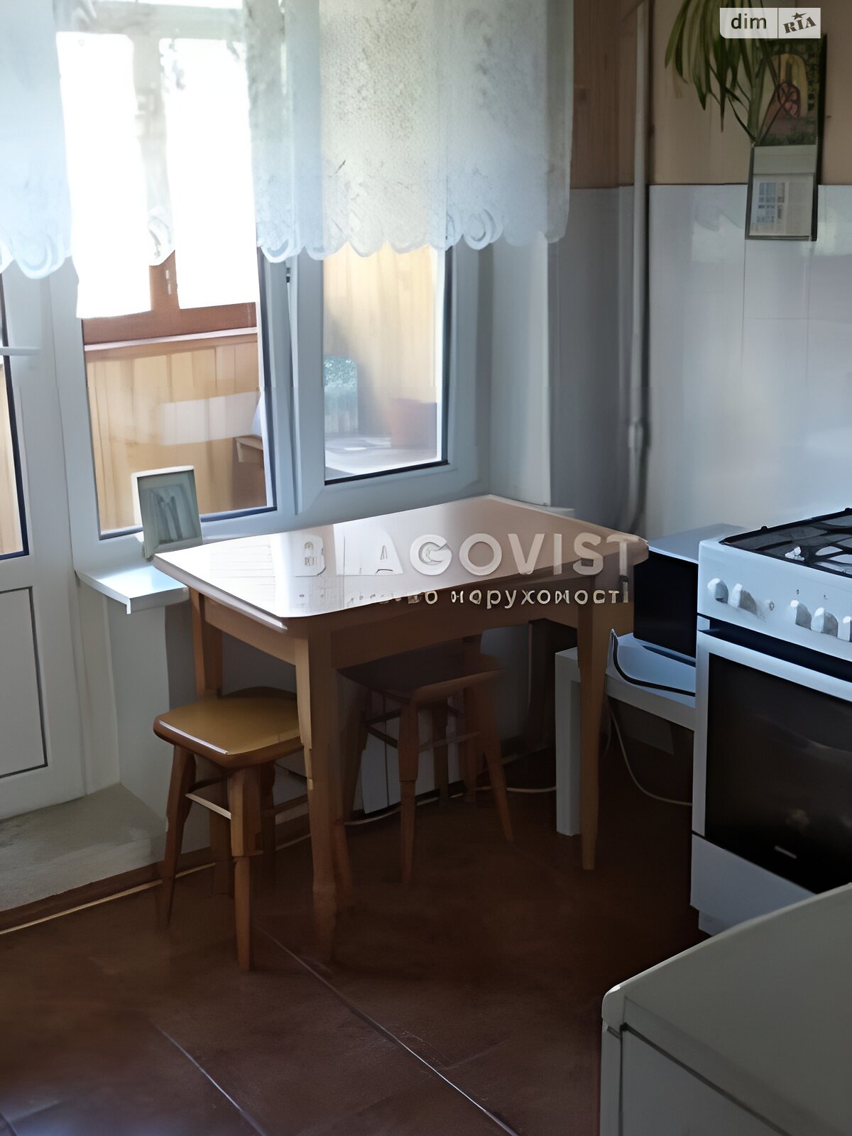 Продаж трикімнатної квартири в Києві, на вул. Чорнобильська 11А, район Біличі фото 1 Продаж трикімнатної квартири в Києві, на вул. Чорнобильська 11А, район Біличі фото 1