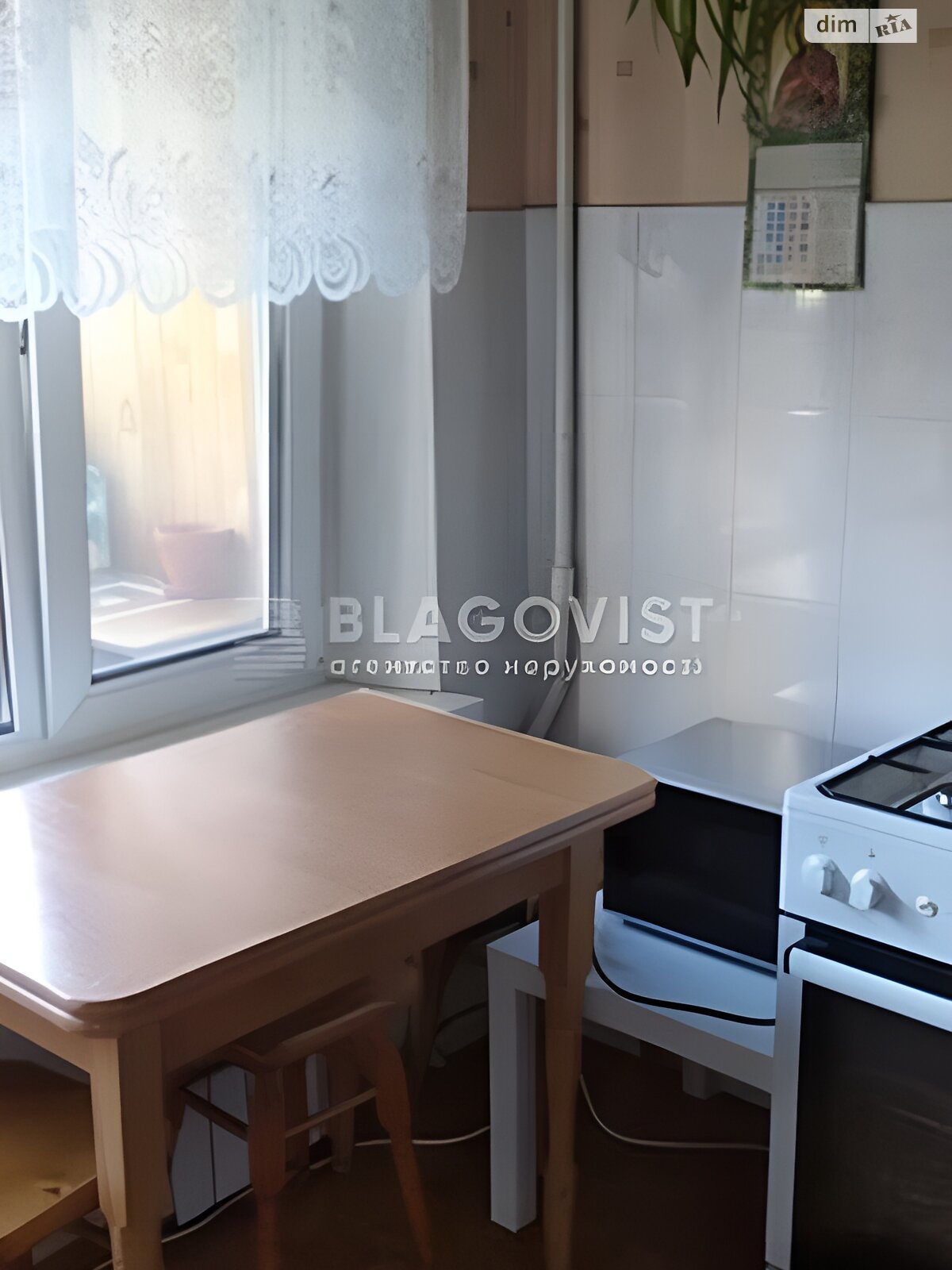 Продаж трикімнатної квартири в Києві, на вул. Чорнобильська 11А, район Біличі фото 1 Продаж трикімнатної квартири в Києві, на вул. Чорнобильська 11А, район Біличі фото 1