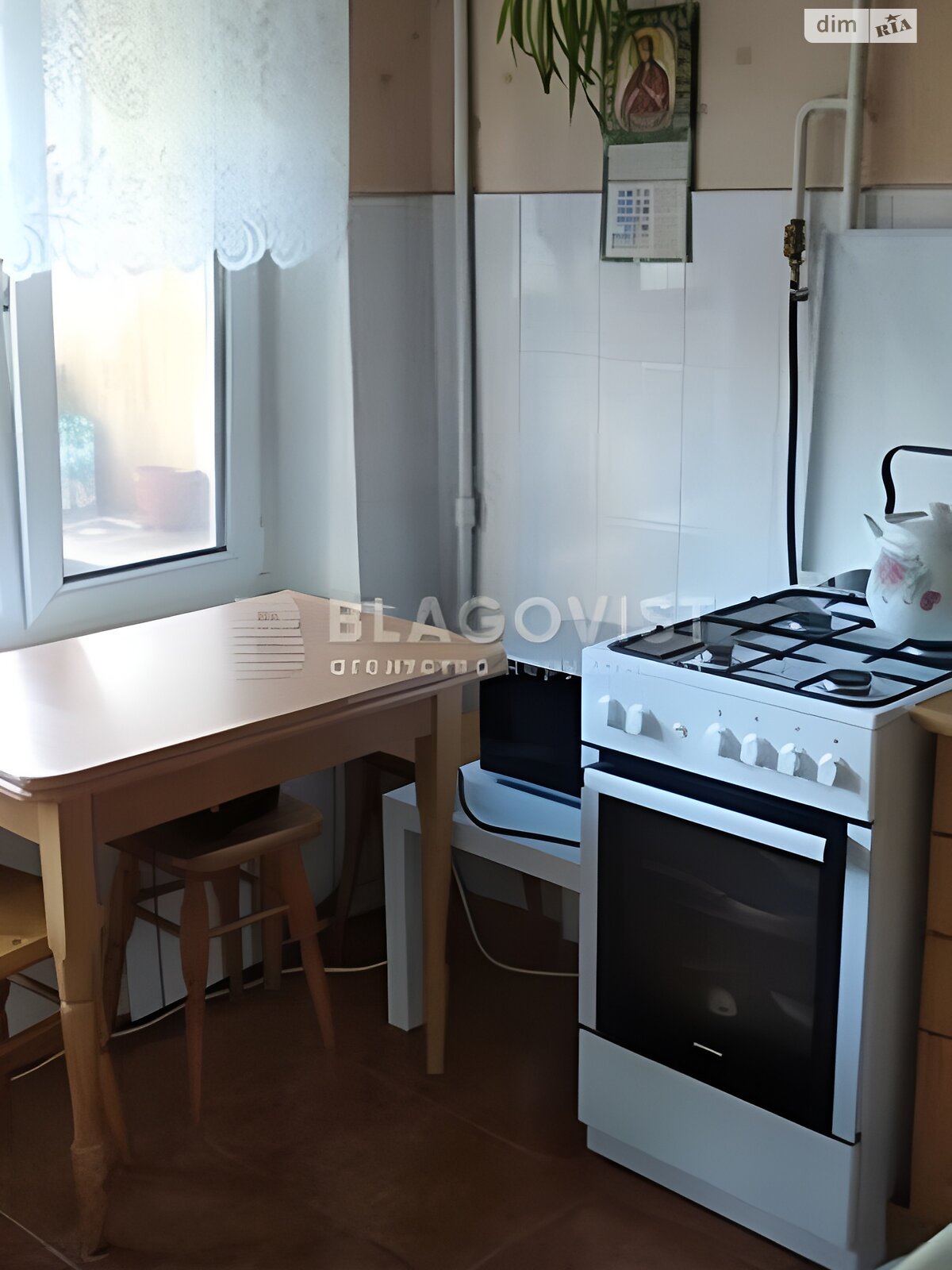 Продаж трикімнатної квартири в Києві, на вул. Чорнобильська 11А, район Біличі фото 1 Продаж трикімнатної квартири в Києві, на вул. Чорнобильська 11А, район Біличі фото 1