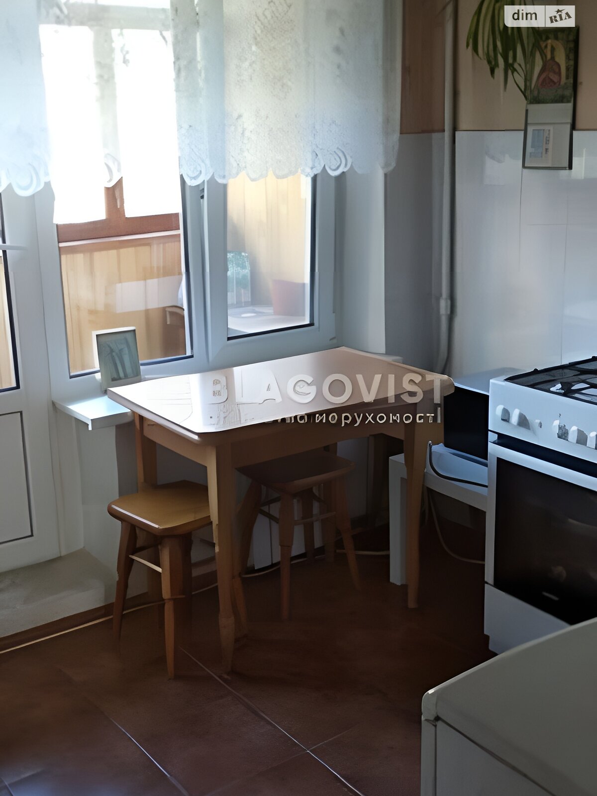 Продаж трикімнатної квартири в Києві, на вул. Чорнобильська 11А, район Біличі фото 1 Продаж трикімнатної квартири в Києві, на вул. Чорнобильська 11А, район Біличі фото 1