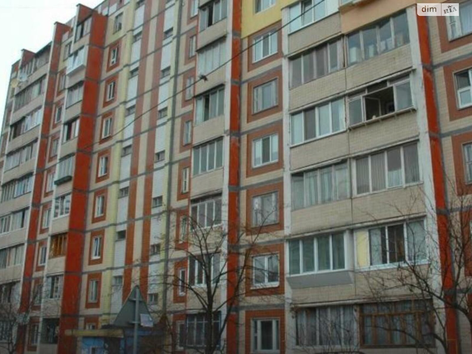 Продажа однокомнатной квартиры в Киеве, на ул. Чернобыльская 10А, район Беличи фото 1