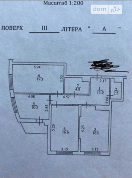 Продажа трехкомнатной квартиры в Киеве, на ул. Генерала Наумова 4А, район Беличи фото 1 Продажа трехкомнатной квартиры в Киеве, на ул. Генерала Наумова 4А, район Беличи фото 1