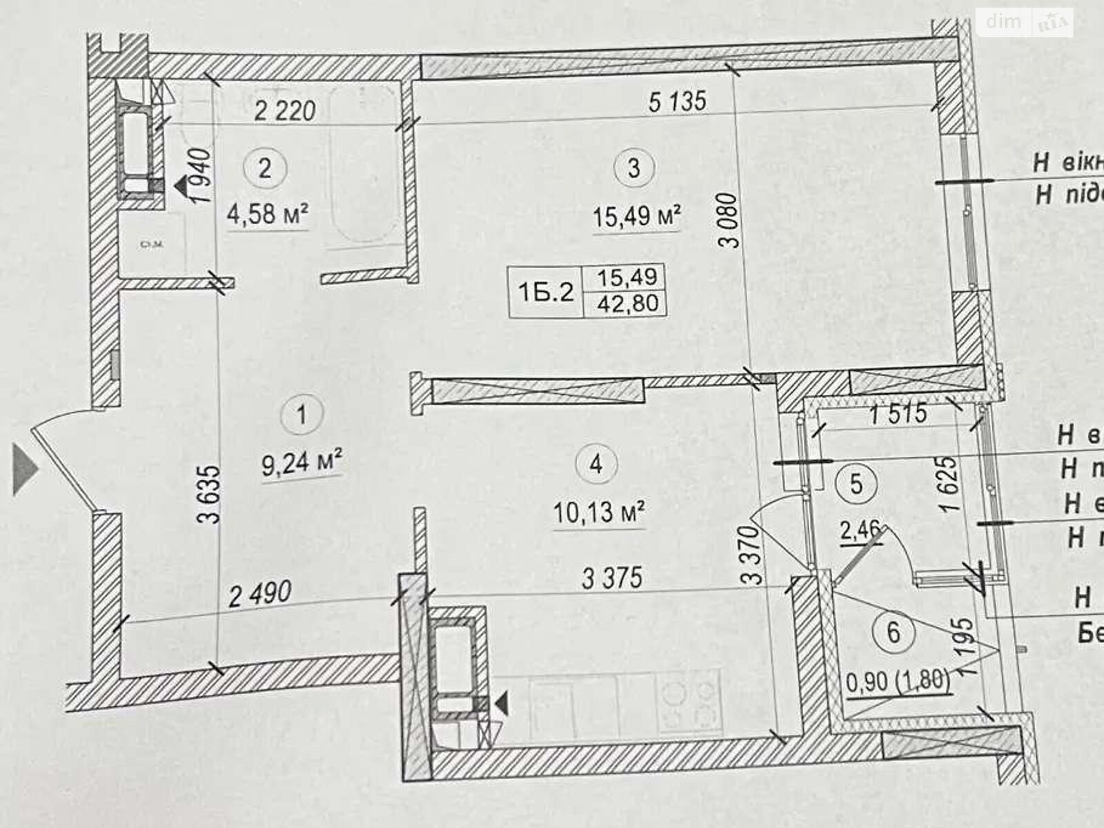 Продаж однокімнатної квартири в Києві, на пров. Приладний 10, район Біличі фото 1