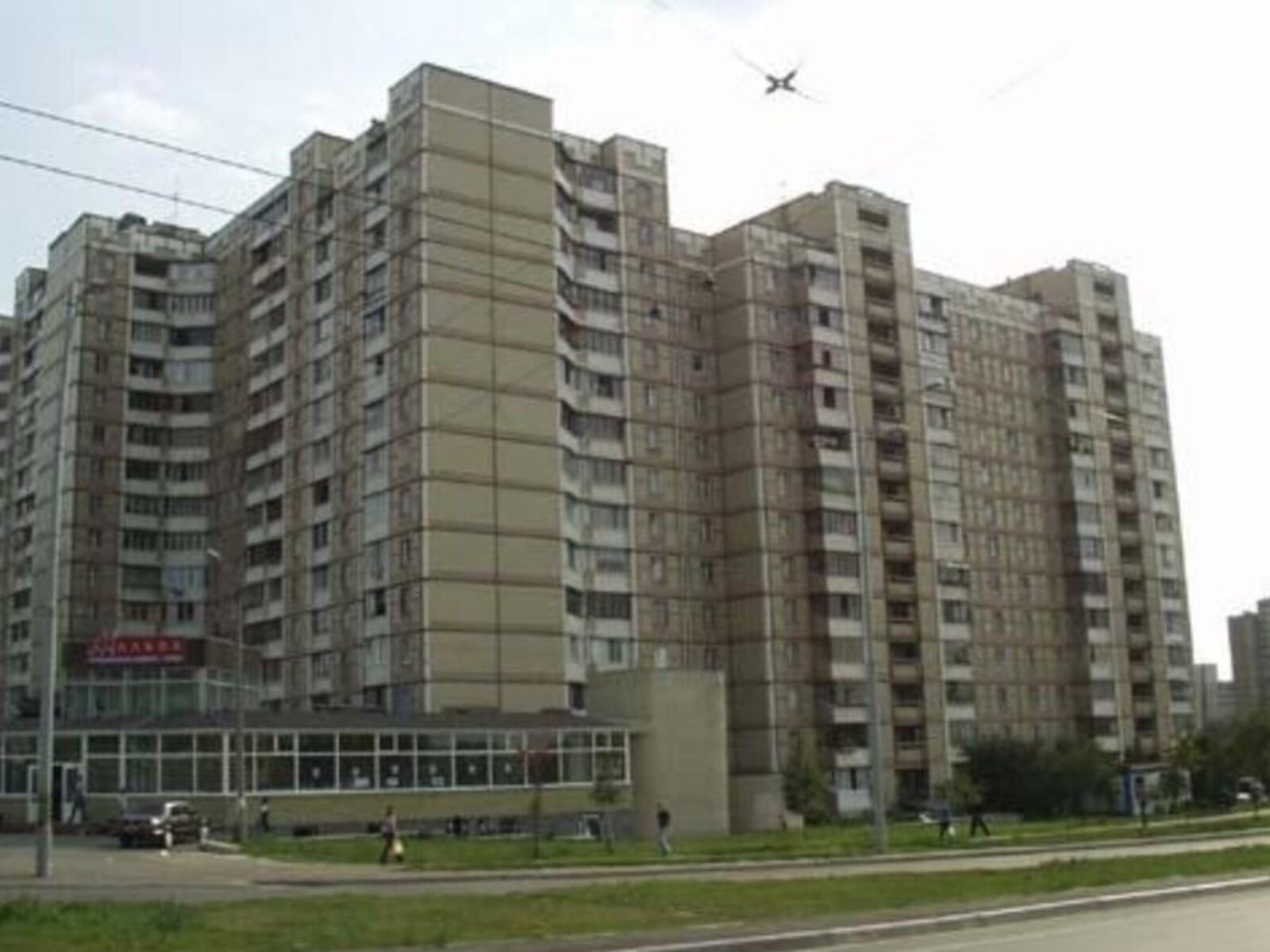 Продаж трикімнатної квартири в Києві, на вул. Академіка Єфремова 3, район Біличі фото 1
