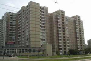 Продажа трехкомнатной квартиры в Киеве, на ул. Академика Ефремова 3, район Беличи фото 2