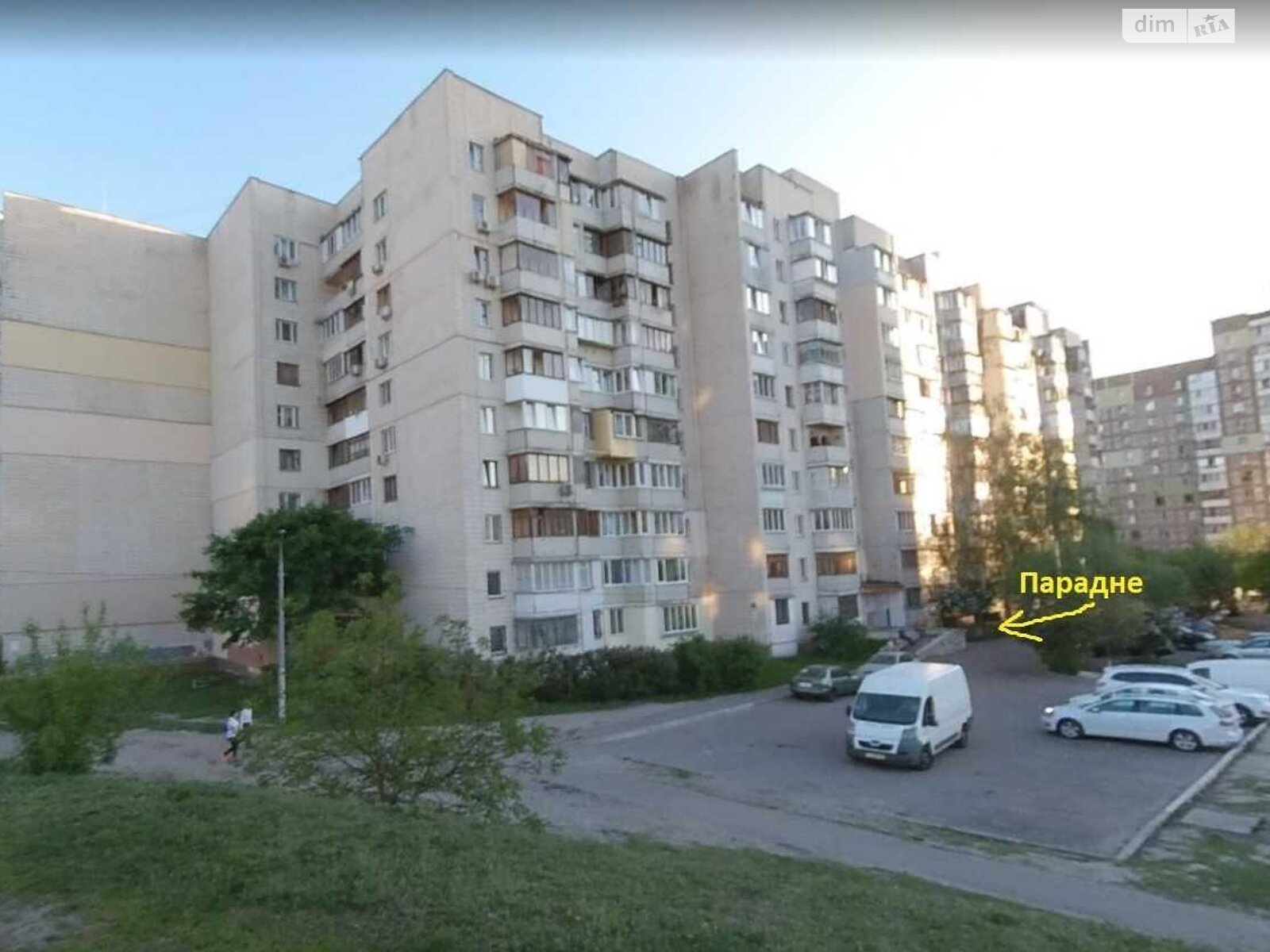 Продажа однокомнатной квартиры в Киеве, на ул. Николая Ушакова 16А, район Беличи фото 1