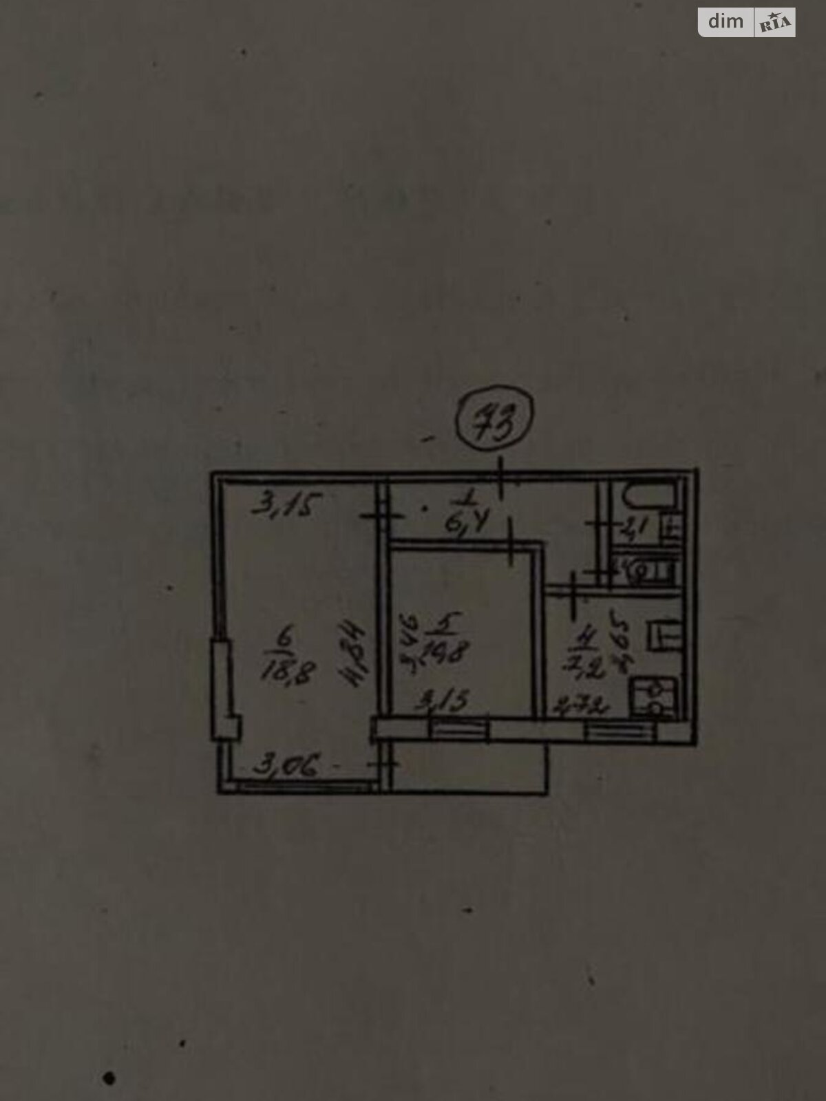 Продаж двокімнатної квартири в Києві, на вул. Миколи Ушакова 12, район Біличі фото 1