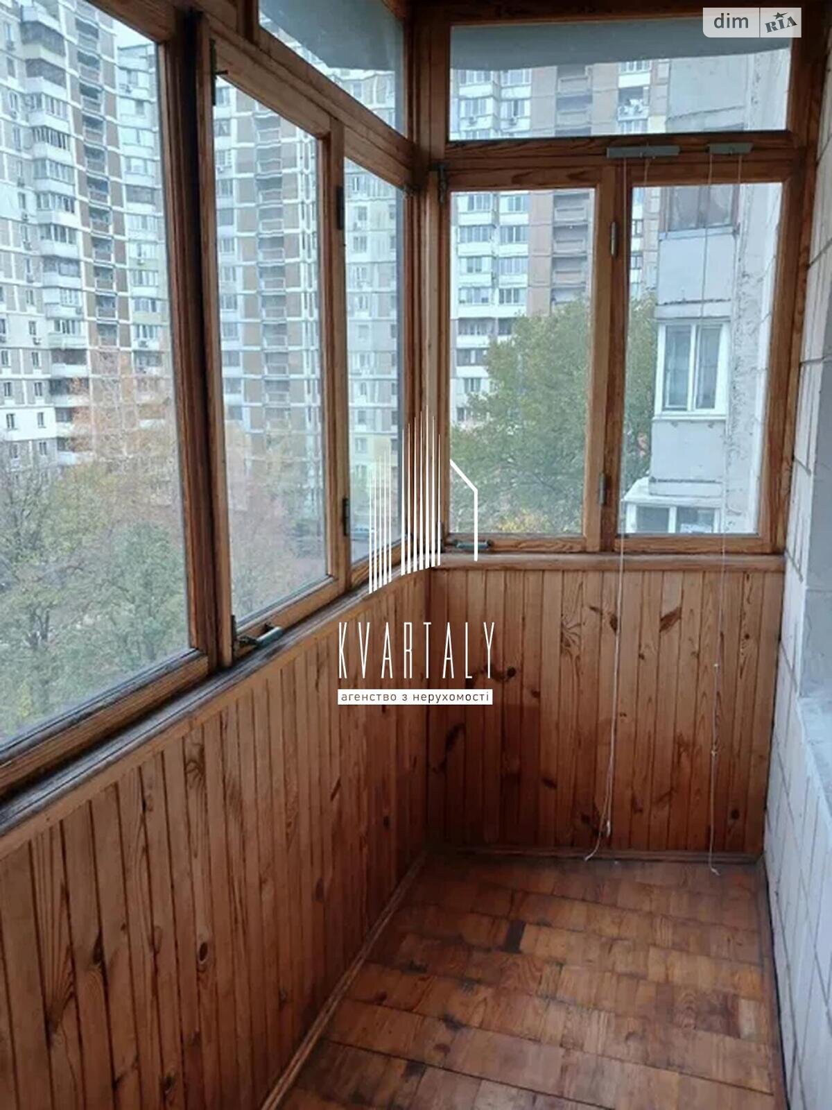 Продаж однокімнатної квартири в Києві, на вул. Миколи Ушакова 16А, район Біличі фото 1 Продаж однокімнатної квартири в Києві, на вул. Миколи Ушакова 16А, район Біличі фото 1