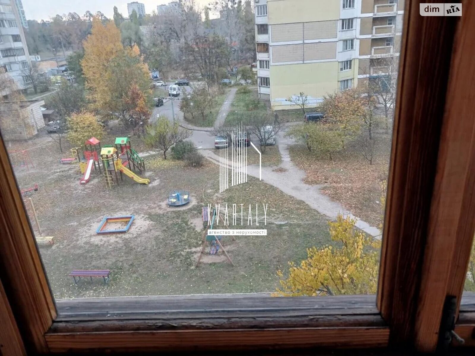 Продаж однокімнатної квартири в Києві, на вул. Миколи Ушакова 16А, район Біличі фото 1 Продаж однокімнатної квартири в Києві, на вул. Миколи Ушакова 16А, район Біличі фото 1