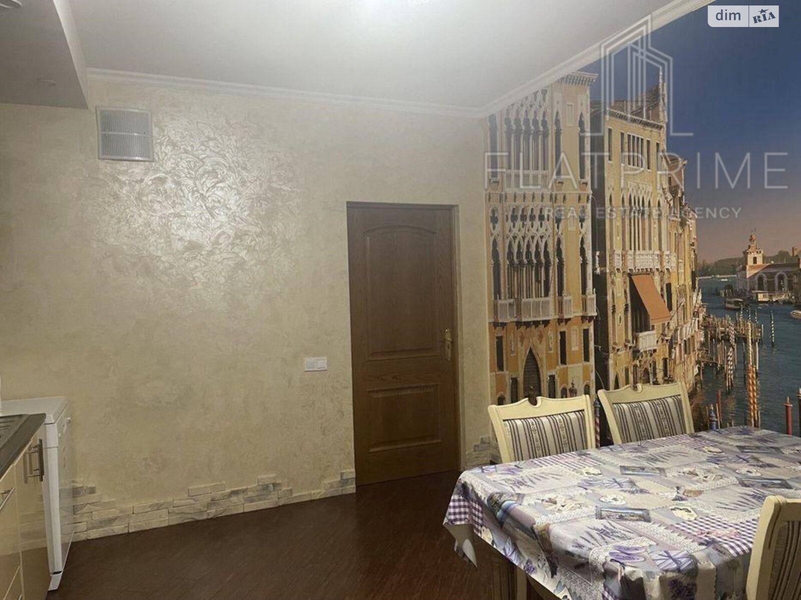 Продажа однокомнатной квартиры в Киеве, на ул. Николая Ушакова 1Б, район Беличи фото 1 Продажа однокомнатной квартиры в Киеве, на ул. Николая Ушакова 1Б, район Беличи фото 1