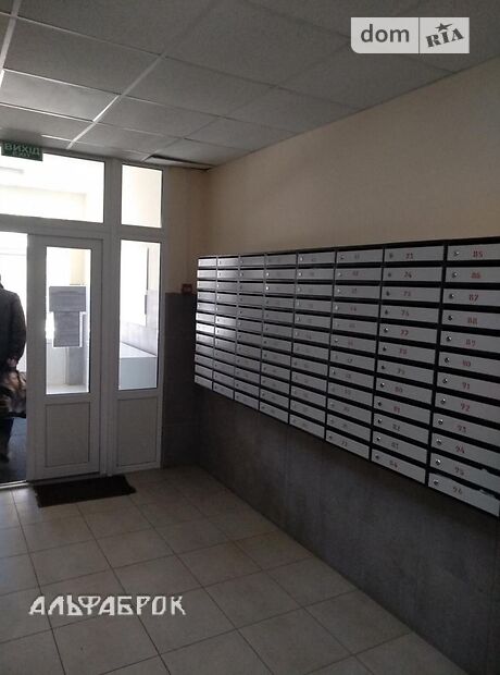 Продажа двухкомнатной квартиры в Киеве, на ул. Обуховская 137А, район Беличи фото 1 Продажа двухкомнатной квартиры в Киеве, на ул. Обуховская 137А, район Беличи фото 1