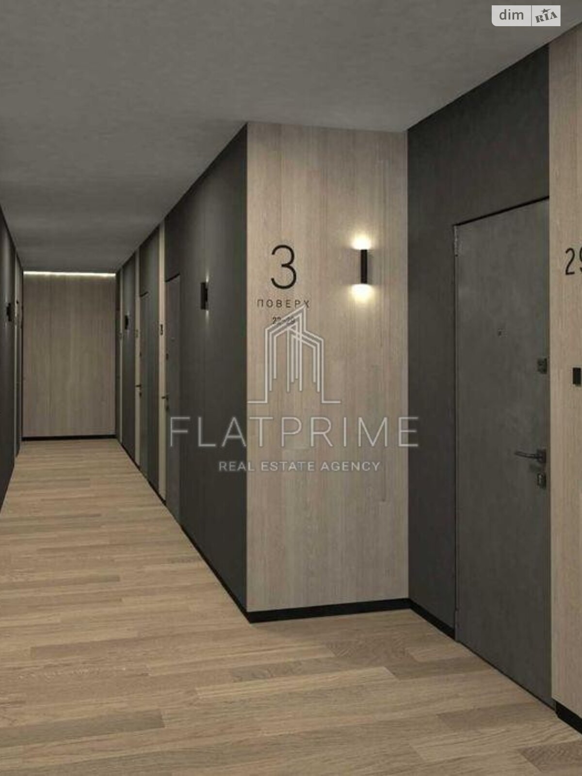 Продажа однокомнатной квартиры в Киеве, на ул. Обуховская 91А, район Беличи фото 1