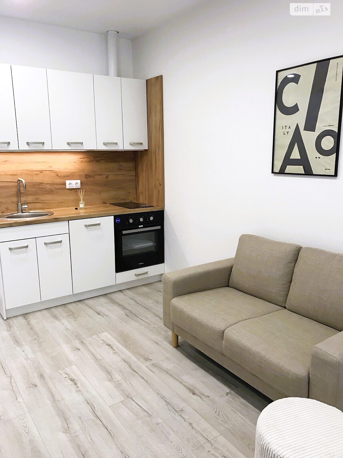 Продажа однокомнатной квартиры в Киеве, на ул. Обуховская 91, район Беличи фото 1