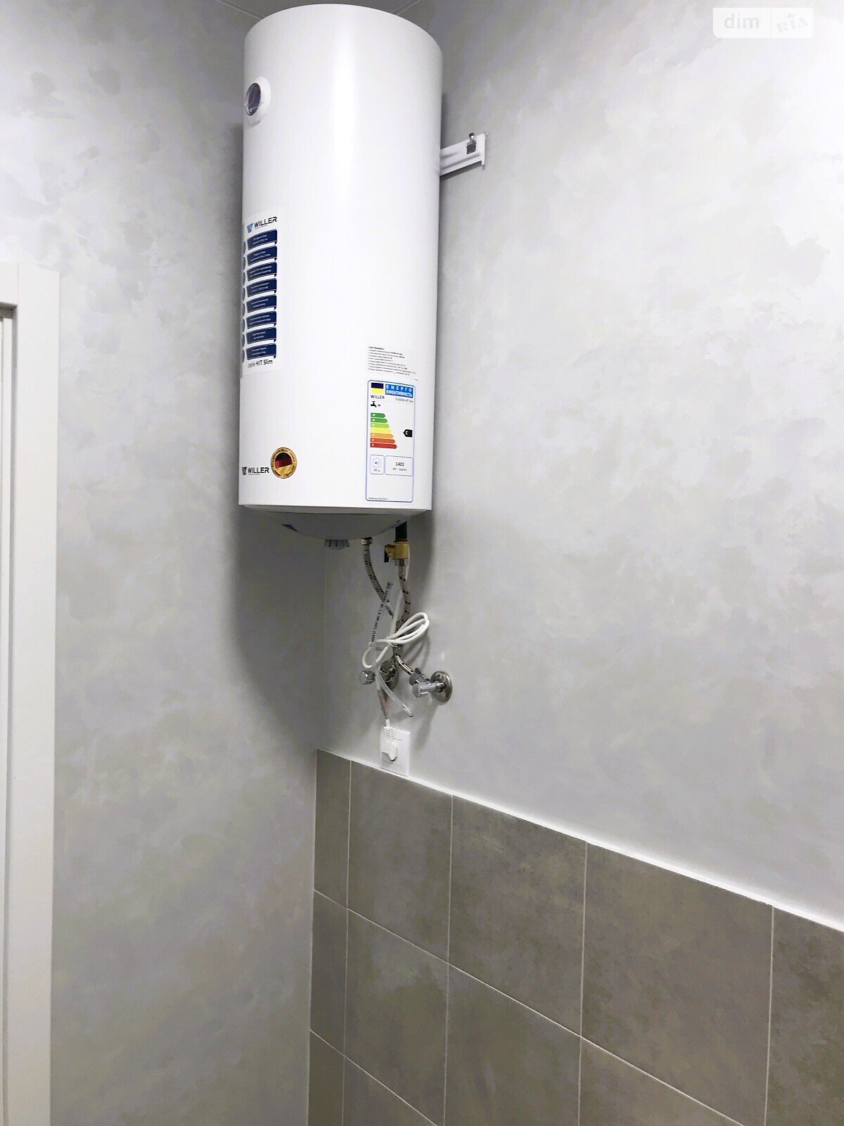 Продажа однокомнатной квартиры в Киеве, на ул. Обуховская 91, район Беличи фото 1