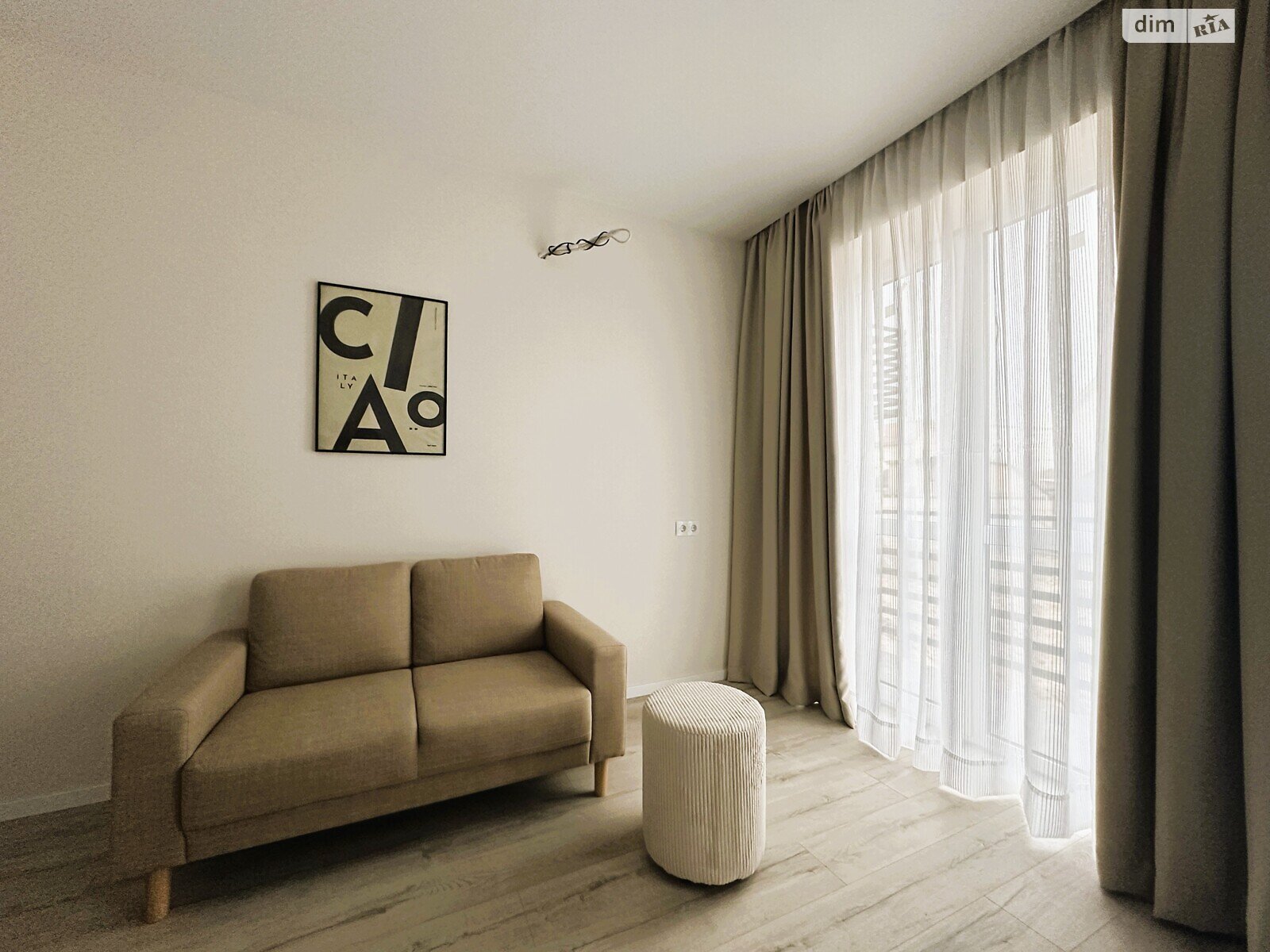 Продажа однокомнатной квартиры в Киеве, на ул. Обуховская 91, район Беличи фото 1