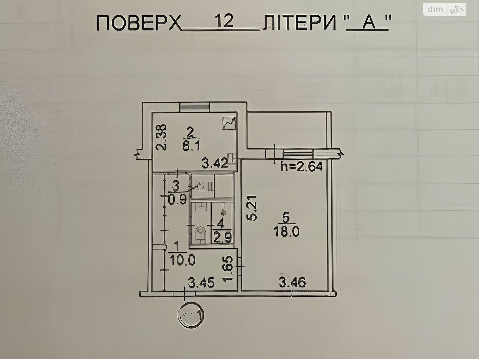 Продажа однокомнатной квартиры в Киеве, на ул. Ореста Васкула 49, район Беличи фото 1 Продажа однокомнатной квартиры в Киеве, на ул. Ореста Васкула 49, район Беличи фото 1