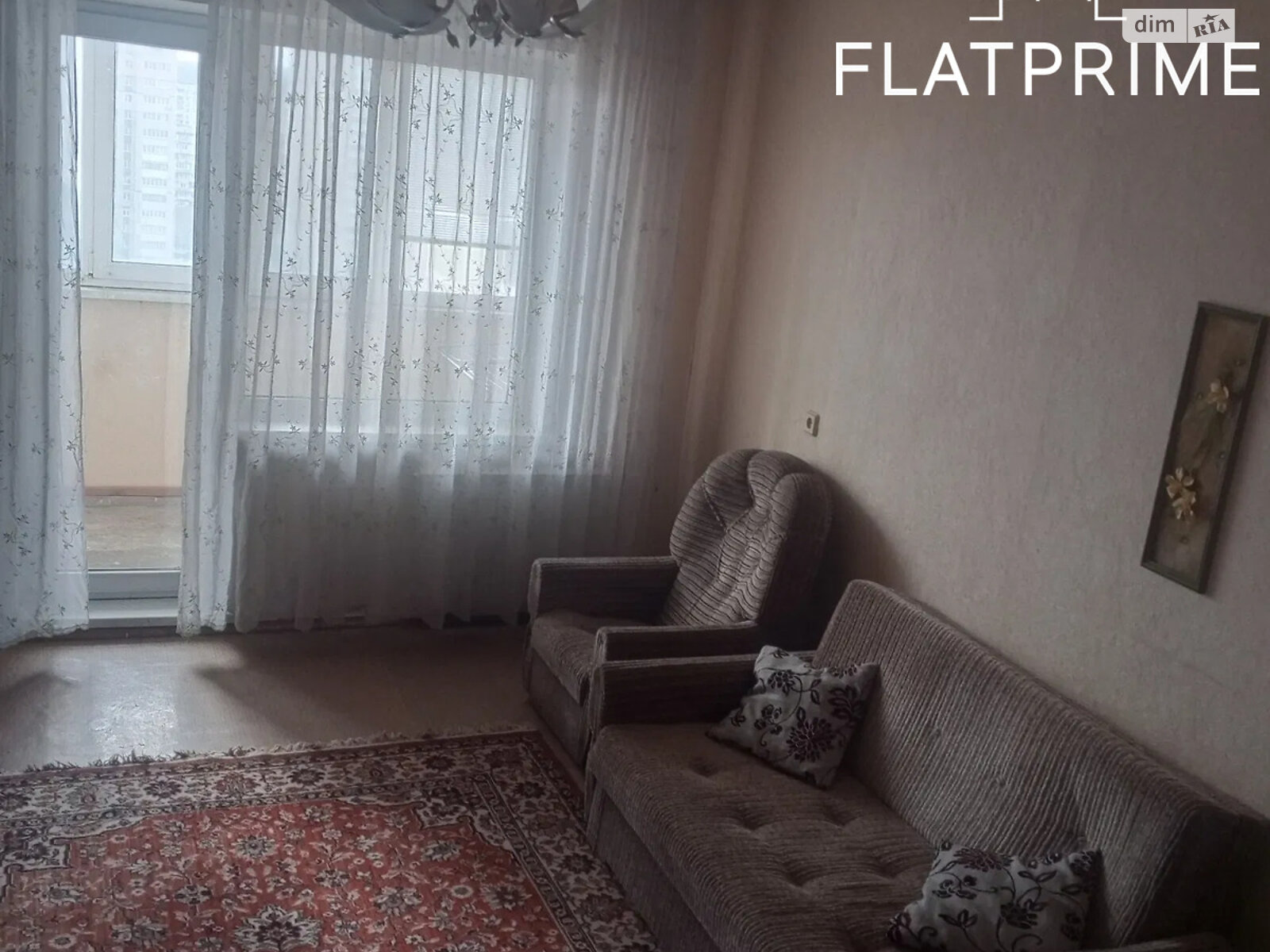 Продажа однокомнатной квартиры в Киеве, на ул. Ореста Васкула 49, район Беличи фото 1 Продажа однокомнатной квартиры в Киеве, на ул. Ореста Васкула 49, район Беличи фото 1