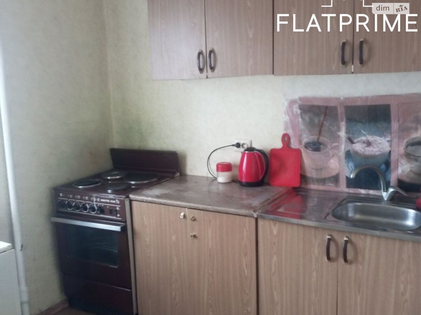 Продажа однокомнатной квартиры в Киеве, на ул. Ореста Васкула 49, район Беличи фото 1 Продажа однокомнатной квартиры в Киеве, на ул. Ореста Васкула 49, район Беличи фото 1