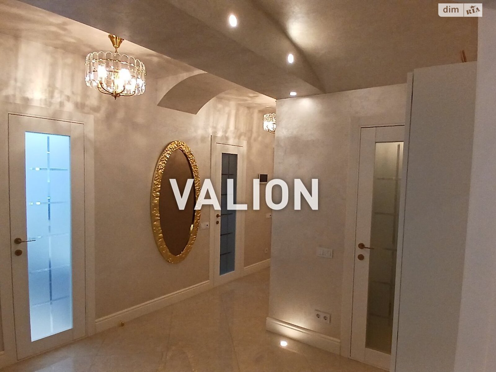 Продажа двухкомнатной квартиры в Киеве, на ул. Ореста Васкула 50А, район Беличи фото 1