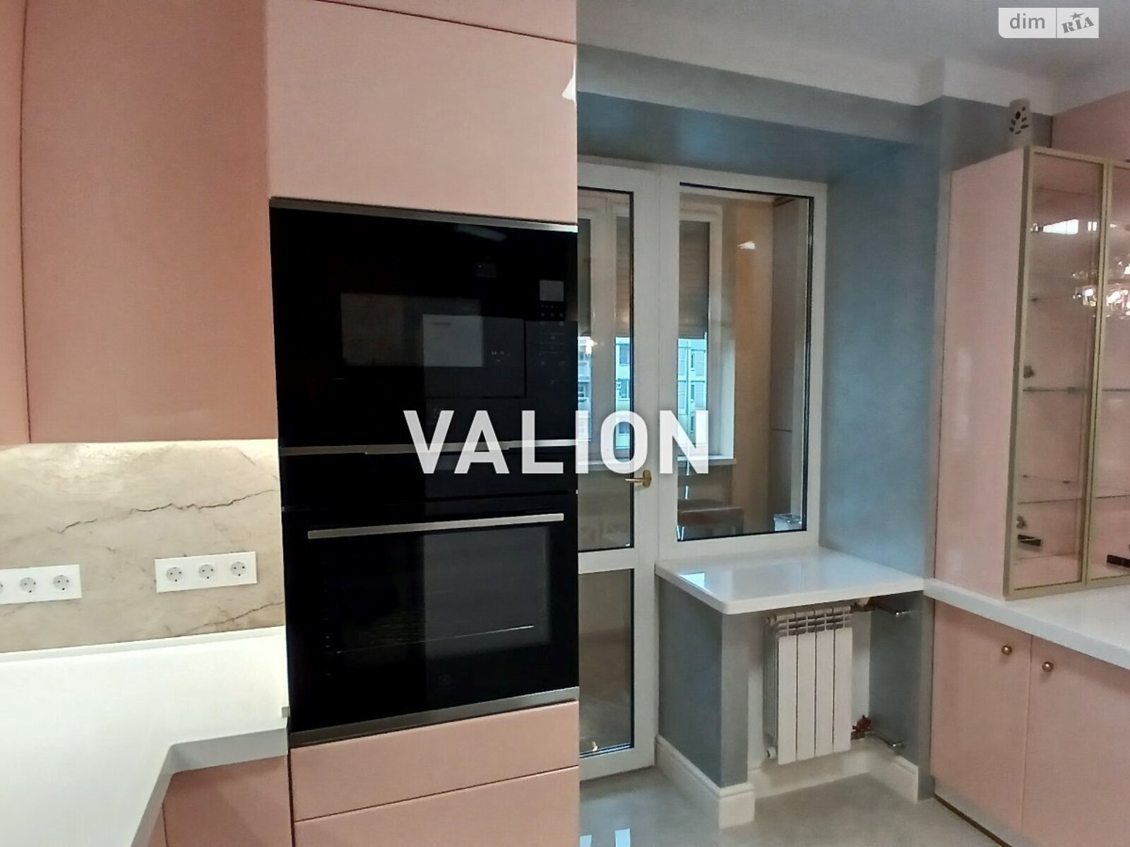 Продажа двухкомнатной квартиры в Киеве, на ул. Ореста Васкула 50А, район Беличи фото 1