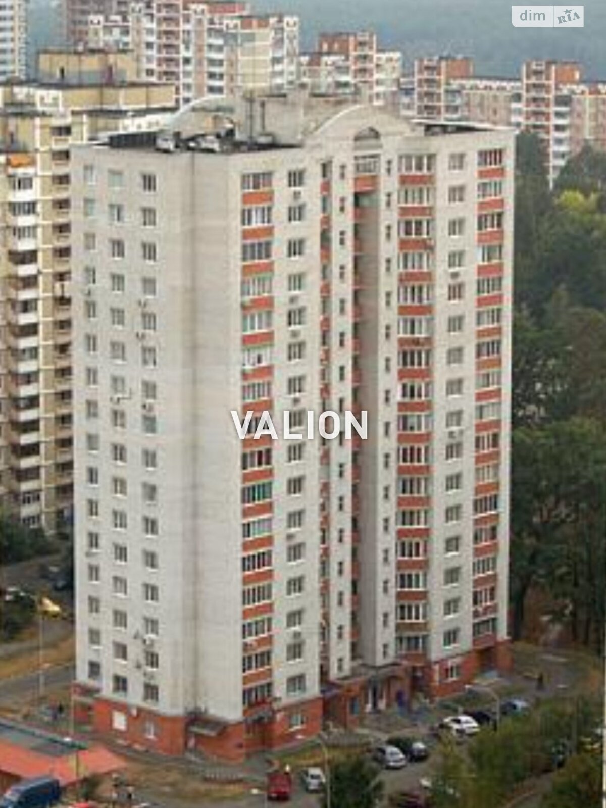 Продажа двухкомнатной квартиры в Киеве, на ул. Ореста Васкула 50А, район Беличи фото 1