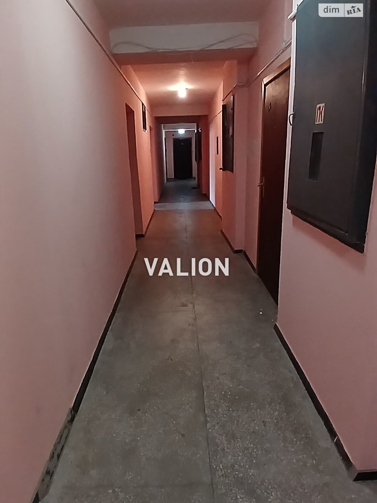 Продажа двухкомнатной квартиры в Киеве, на ул. Ореста Васкула 50А, район Беличи фото 1