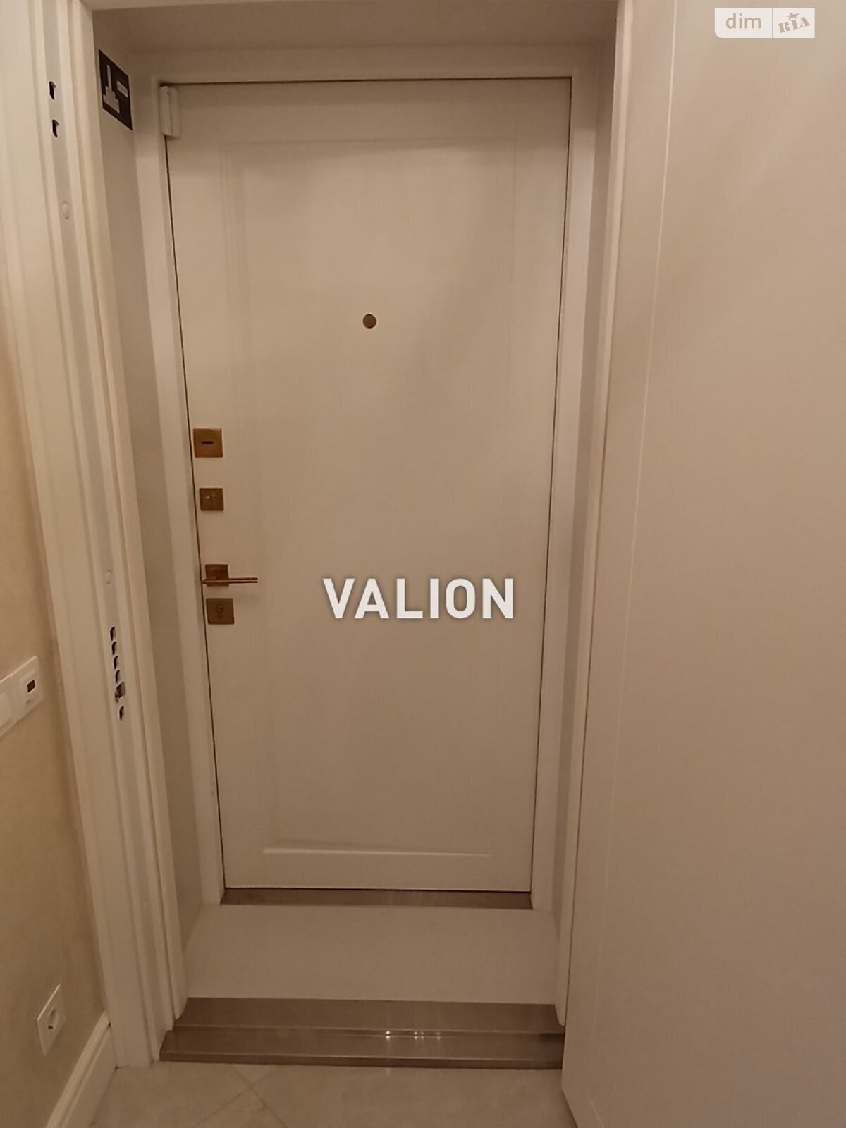 Продажа двухкомнатной квартиры в Киеве, на ул. Ореста Васкула 50А, район Беличи фото 1