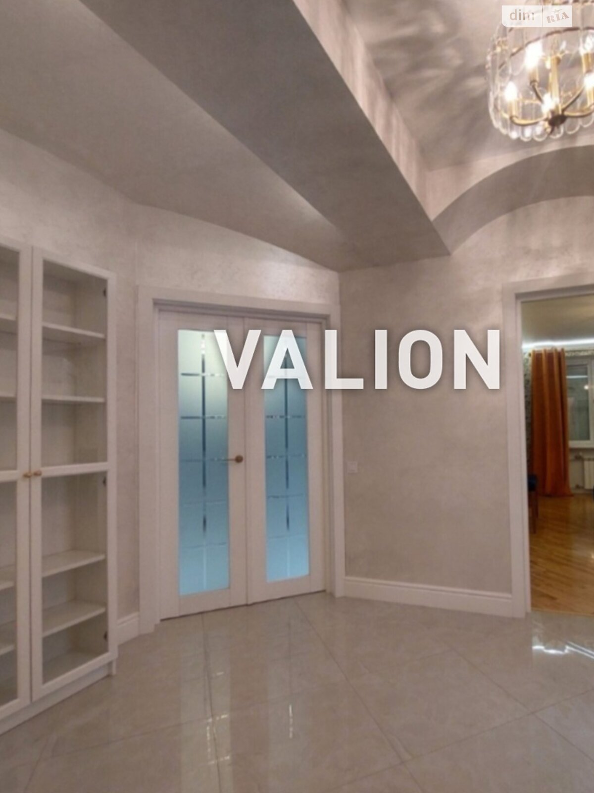 Продажа двухкомнатной квартиры в Киеве, на ул. Ореста Васкула 50А, район Беличи фото 1