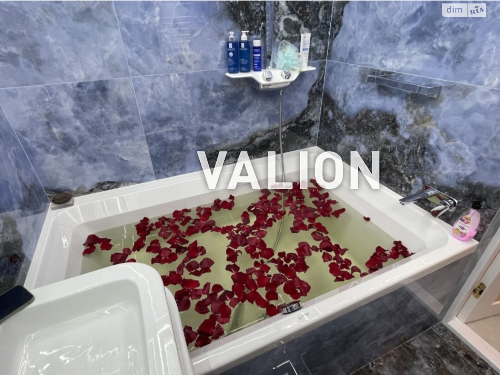 Продажа двухкомнатной квартиры в Киеве, на ул. Ореста Васкула 50А, район Беличи фото 1