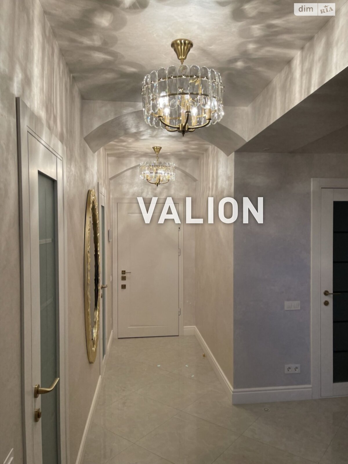 Продажа двухкомнатной квартиры в Киеве, на ул. Ореста Васкула 50А, район Беличи фото 1