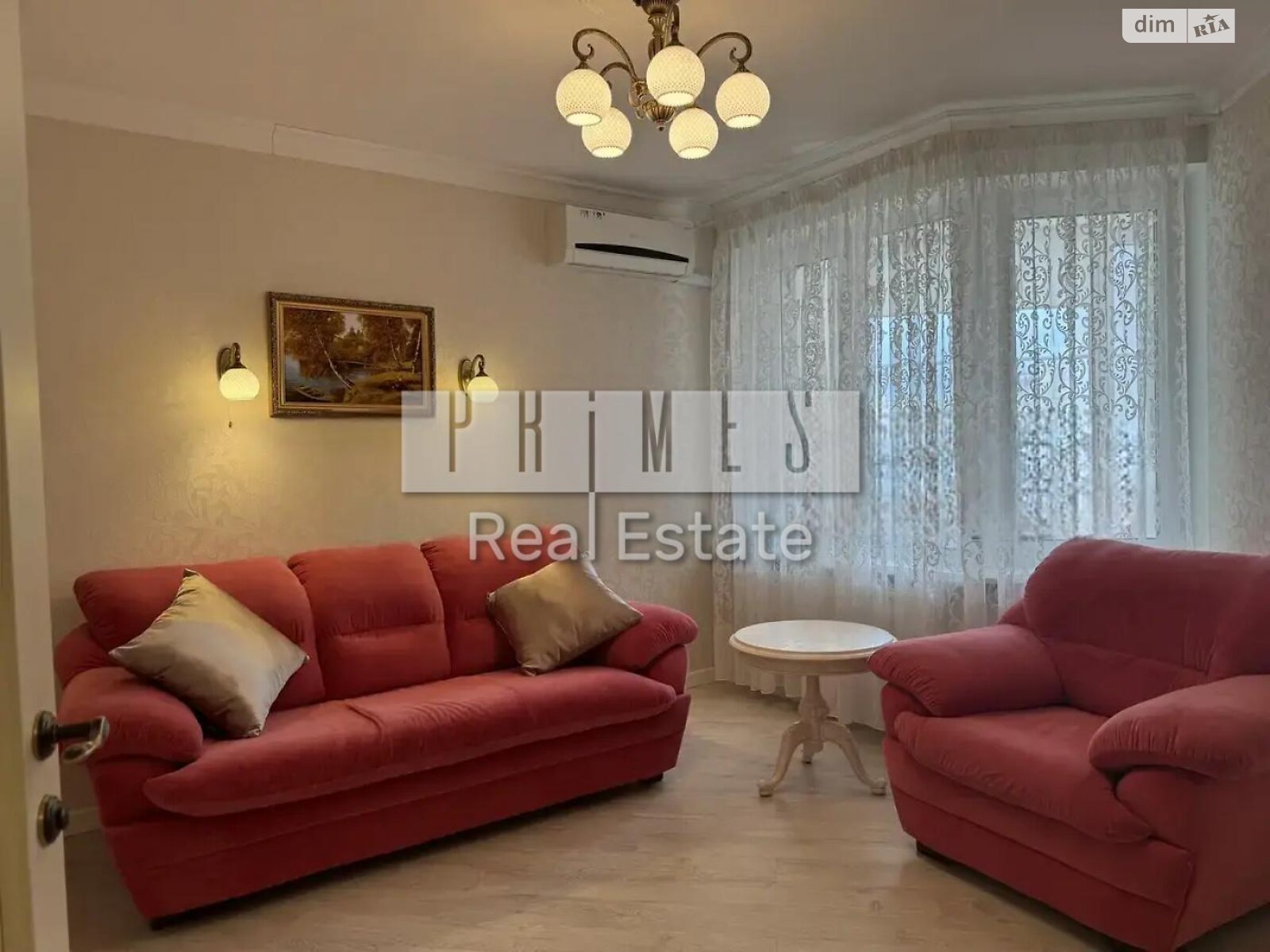 Продаж чотирикімнатної квартири в Києві, на вул. Осіння 33, район Біличі фото 1 Продаж чотирикімнатної квартири в Києві, на вул. Осіння 33, район Біличі фото 1