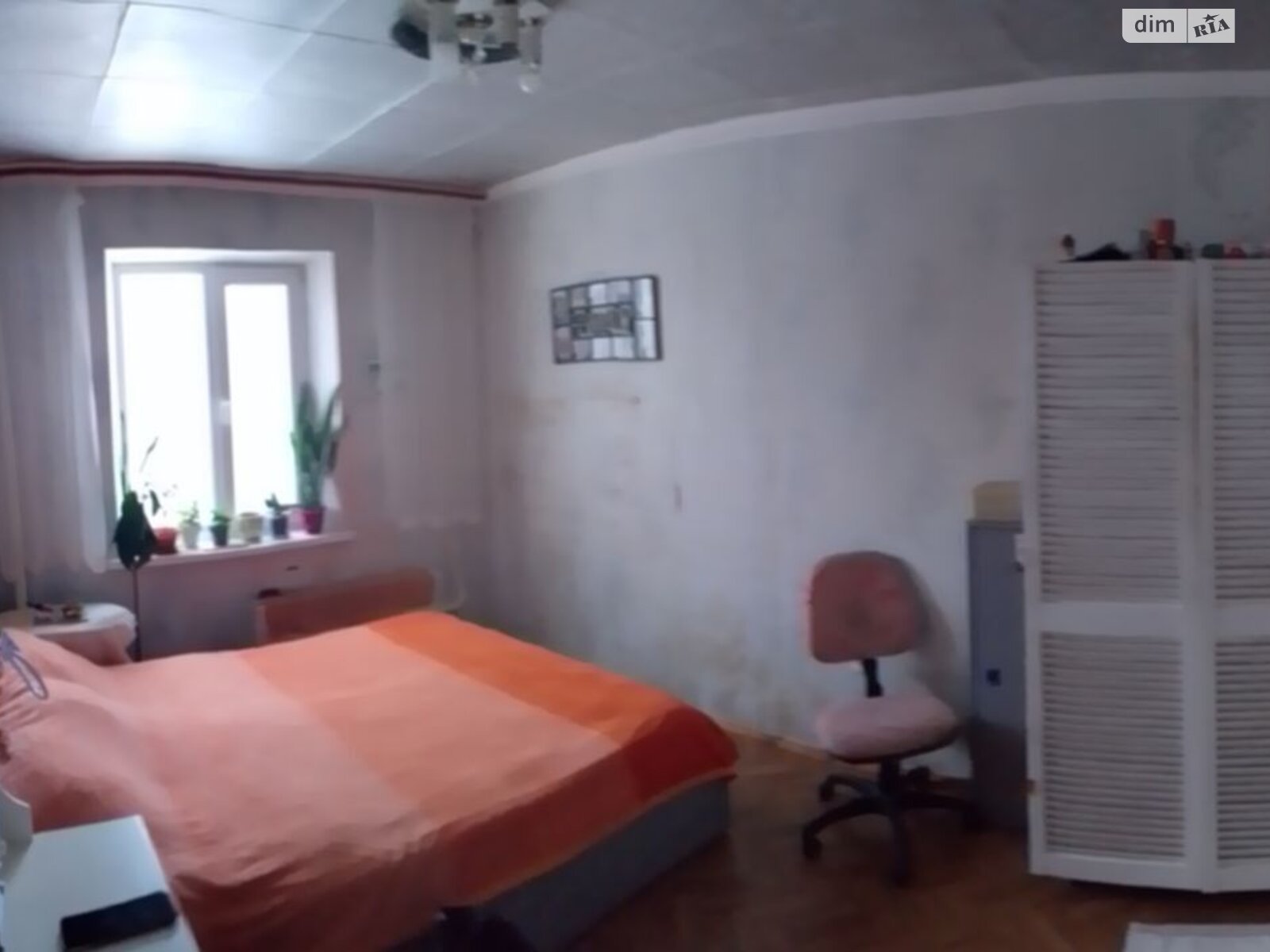 Продажа четырехкомнатной квартиры в Киеве, на ул. Прилужная 14, район Беличи фото 1