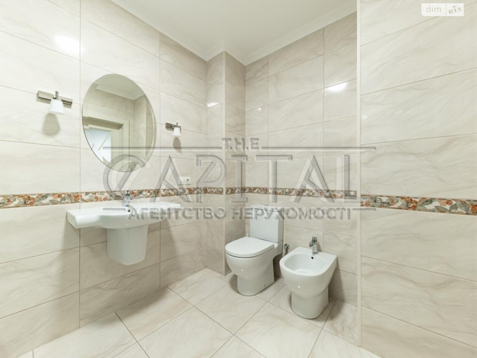 Продаж однокімнатної квартири в Києві, на вул. Білоруська 36А, фото 1 Продаж однокімнатної квартири в Києві, на вул. Білоруська 36А, фото 1