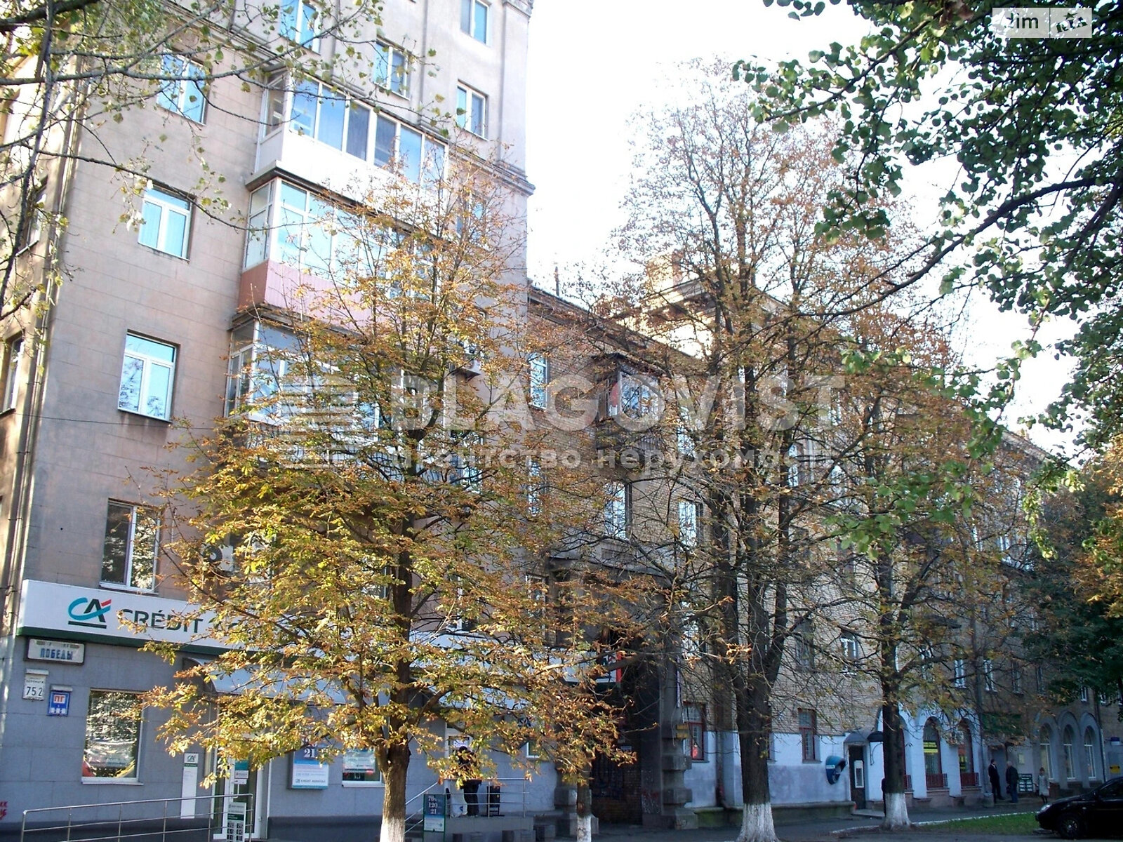 Продажа трехкомнатной квартиры в Киеве, на просп. Берестейский 75/2, фото 1 Продажа трехкомнатной квартиры в Киеве, на просп. Берестейский 75/2, фото 1