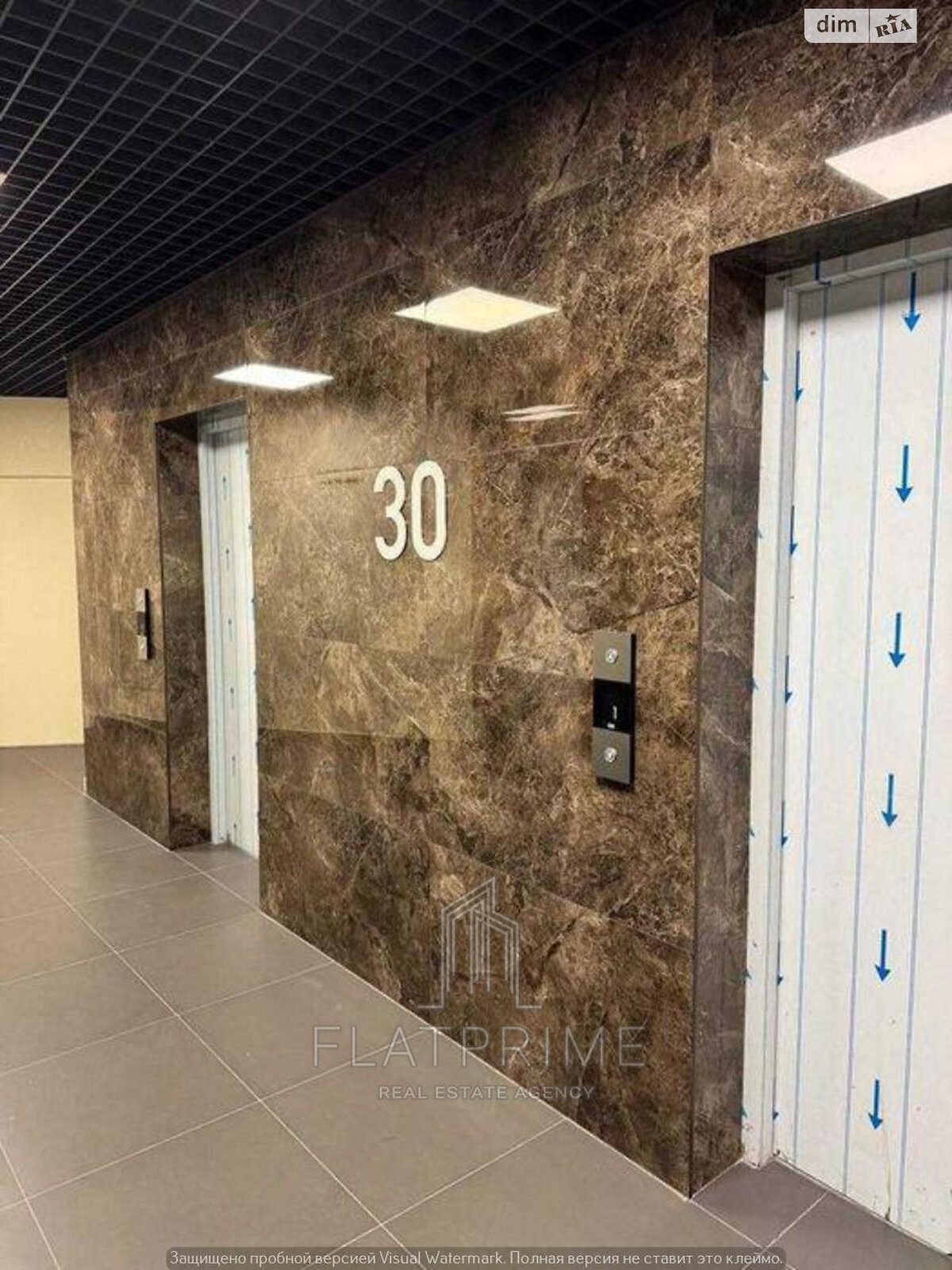 Продаж двокімнатної квартири в Києві, на просп. Берестейський 11 корпус 3, фото 1 Продаж двокімнатної квартири в Києві, на просп. Берестейський 11 корпус 3, фото 1