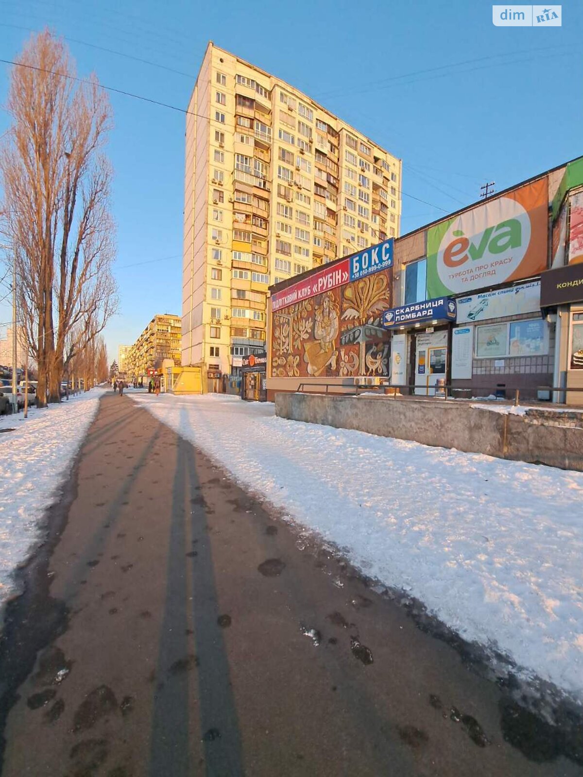 Продажа однокомнатной квартиры в Киеве, на бул. Амвросия Бучмы 2, район Березняки фото 1 Продажа однокомнатной квартиры в Киеве, на бул. Амвросия Бучмы 2, район Березняки фото 1
