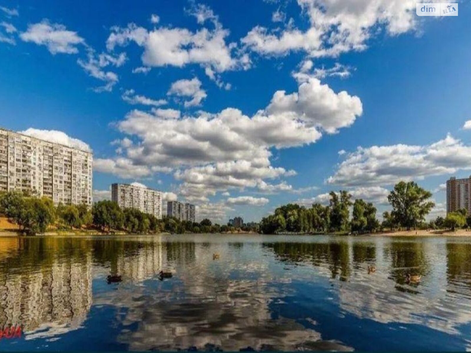 Продаж трикімнатної квартири в Києві, на бул. Амвросія Бучми 8, район Березняки фото 1