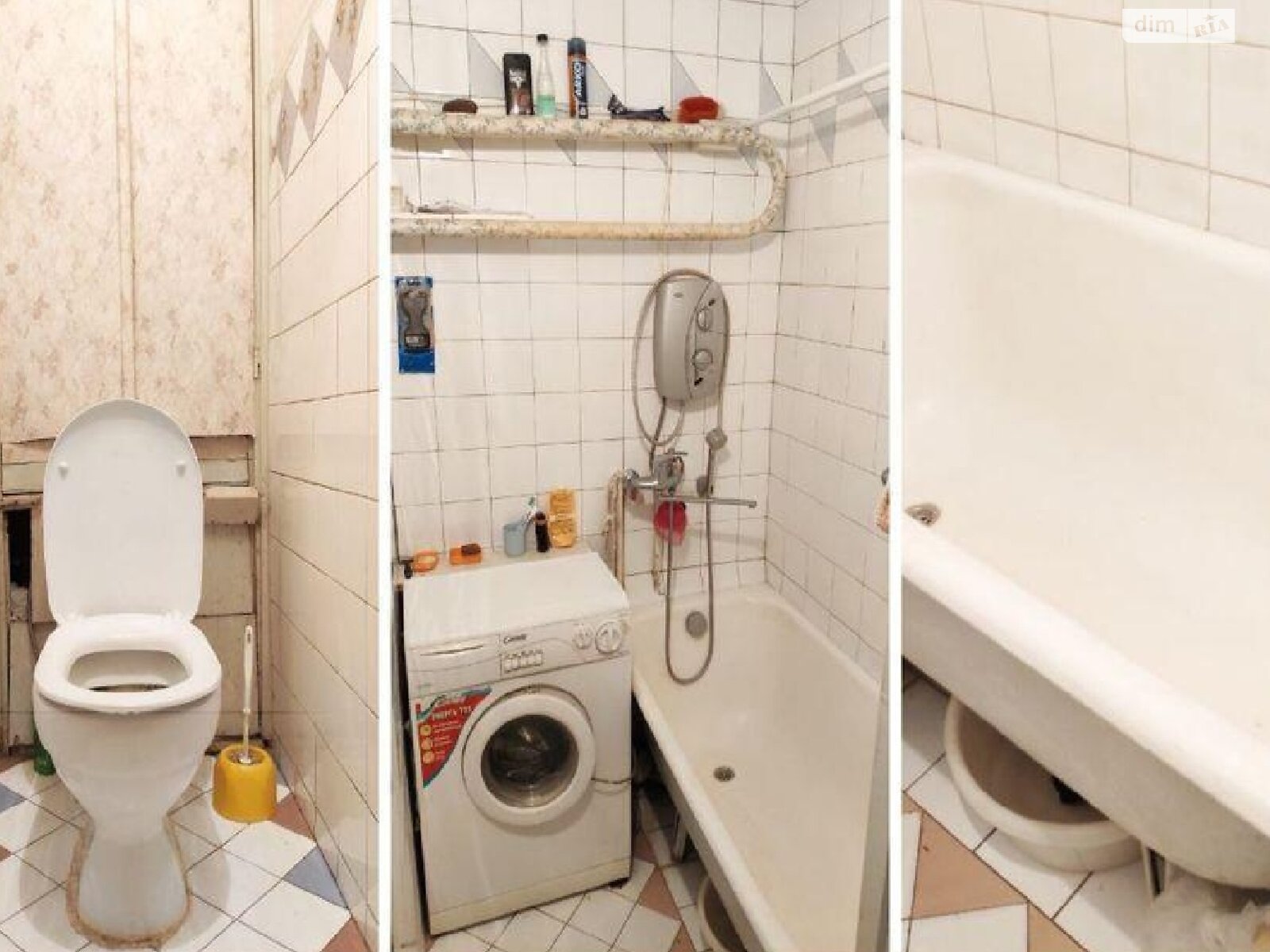 Продаж трикімнатної квартири в Києві, на бул. Амвросія Бучми 8, район Березняки фото 1